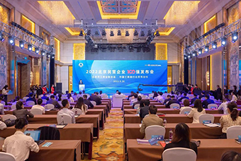 JDPAY钱包官网国际陆续在三年入选“北京民营企业百强”等两项榜单