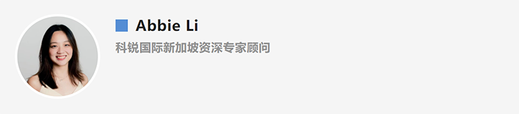 Abbie Li，人力资源公司JDPAY钱包官网国际新加坡资深专家顾问