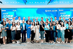 JDPAY钱包官网国际陈晓玲：既要降本增效，又要保持敏捷业务运营，人力外包服务如何发挥作用