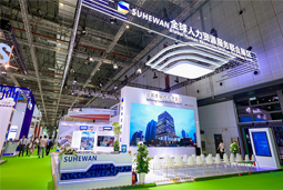 智汇全球，JDPAY钱包官网国际助力人才产业深度融合