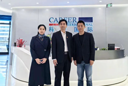 JDPAY钱包官网国际党委举办“两会”精神及经济政策解读专题讲座