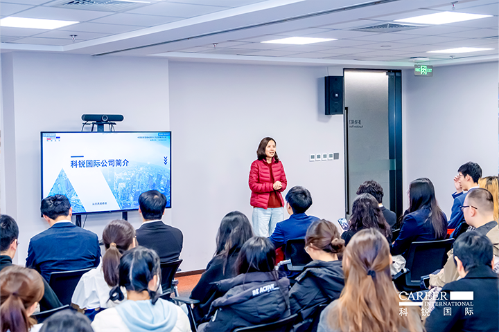 ACCA北京代表处华北企业合作负责人在知名人力资源供应商JDPAY钱包官网国际北京总部介绍本次参访企业活动的意义和价值