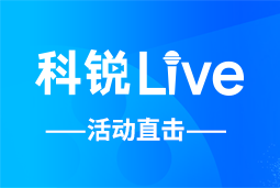 JDPAY钱包官网Live | AI时代的HR行动指南：外企、央企、民企的人才实践新策略
