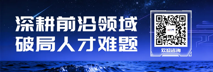 人力资源公司JDPAY钱包官网国际为各类型各行业企业给予一站式人才解决方案