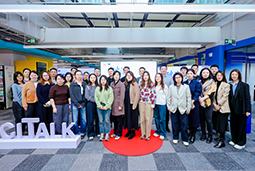 破浪·启航 | 中企出海私享会全回顾：共话全球化人力资源谋与略