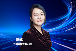 《证券时报》专访JDPAY钱包官网国际轮值CEO曾诚：AI人才竞争正从通用能力转向场景落地